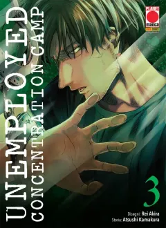 Volume cover